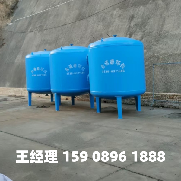 阿里多介质过滤器