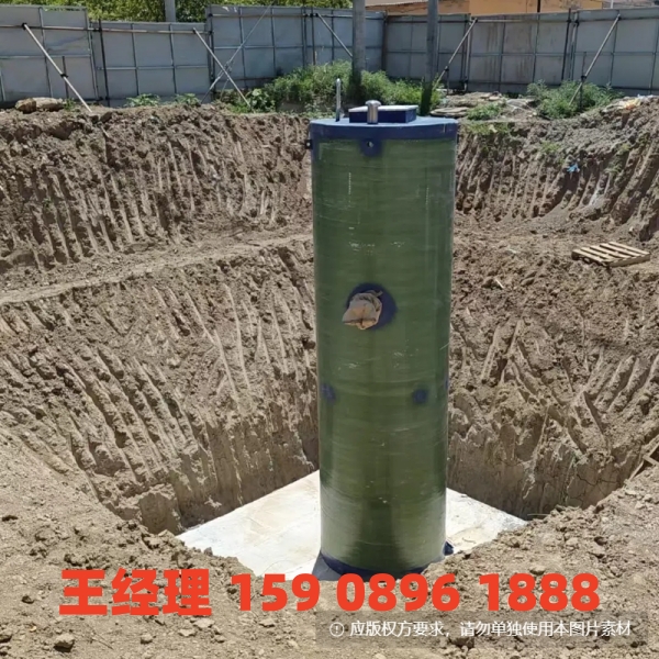 阿里地埋式一体化污水提升泵站